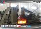 Hidrolik Pres Açık Dövülerek 4000T Çimento Makinaları Dişli Parçaları Die