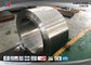 Durable Ball Vavle Body Stainless Steel Forging Parts For Petroleum Refining